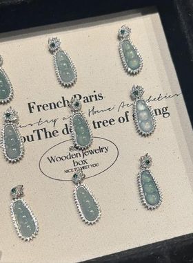 XBK豆蔻年华天然危料蓝水翡翠吊