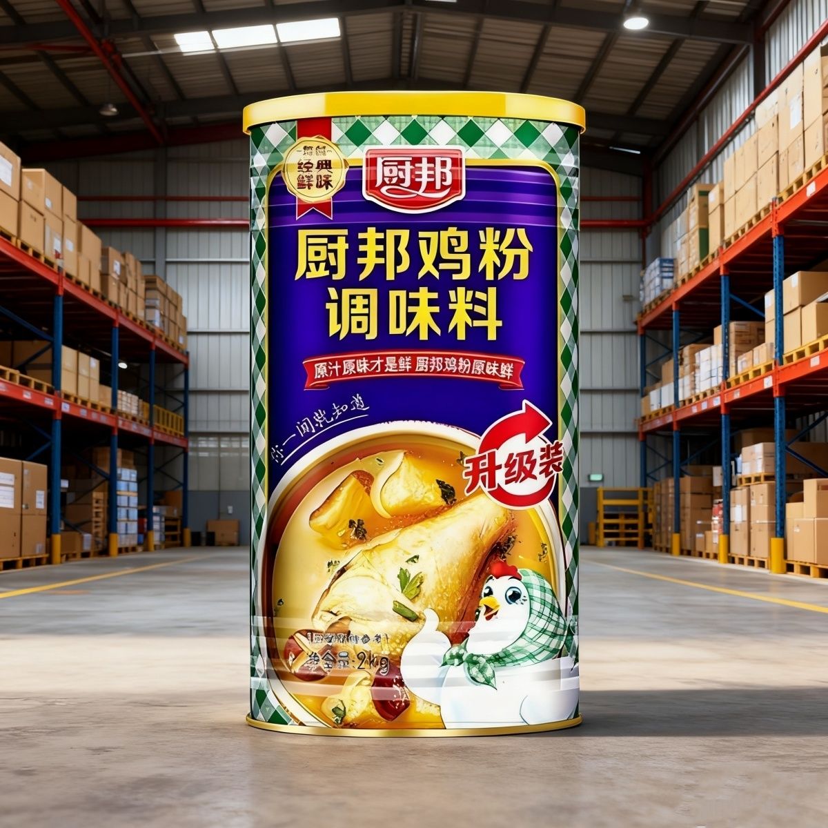 正品广东厨邦鸡粉2kg罐鸡精粉调味料餐饮商用炒菜提鲜速溶凉拌粉
