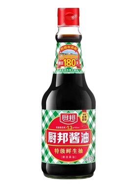 厨邦酱油特级鲜生抽经典鲜味酿造广东厨房炒菜调味美味凉拌820ml