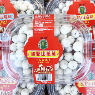 阔客酸奶山楂球蓝莓球夹心巧克力豆泡芙枣燕麦脆枣礼盒装年货礼品