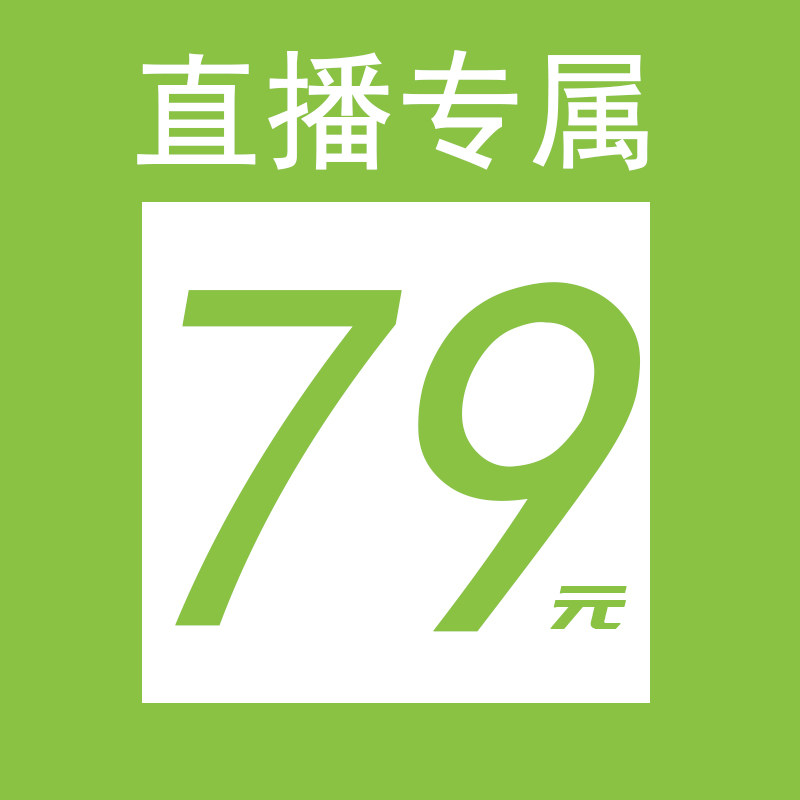 雅童小铺童装 【断码福袋】夏季特惠女童连衣裙,童装/婴儿装/亲子装,连衣裙,淘宝优惠券,粉丝福利购,淘宝优惠卷