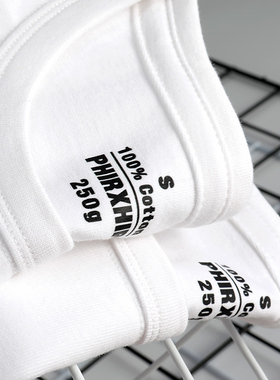 匹戏250g重磅新疆棉纯色短袖T恤男定制工作服文化衫班服订做logo