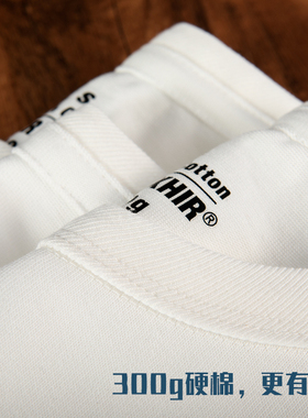 匹戏300g重磅短袖T恤纯棉加厚男女团体订做定制工作服文化衫logo