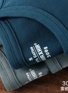 匹戏300g重磅长袖T恤男纯棉碳素磨毛圆领加厚实纯色三本针打底衫