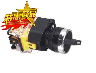 乐清永前电气三档旋钮开关/LA128D-20X3/ LA38-20X3短柄