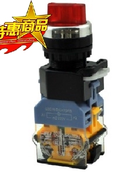 乐清永前LA38-11XD/2二档带灯旋钮选择控制按钮开关220V