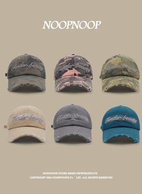 韩版时尚水洗喷漆立体字母刺绣软顶棒球帽男女同款破洞迷彩鸭舌帽