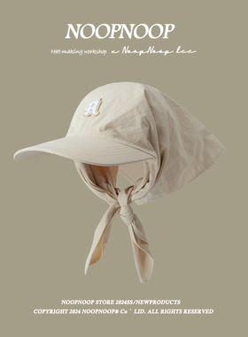 金智妮jennie同款速干头巾绑带鸭舌帽女夏季出游户外遮阳护颈帽