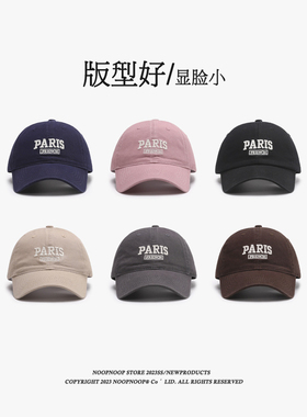 韩版PARIS字母女士软顶棒球帽大头围时尚简约遮阳防晒鸭舌帽男