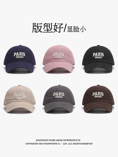 韩版PARIS字母夏季大头围棒球帽