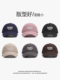 韩版 PARIS字母女士软顶棒球帽大头围时尚 简约遮阳防晒鸭舌帽男