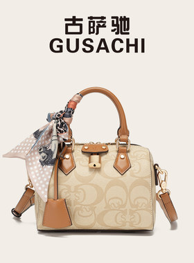 GUSACHI/古萨驰女包2025新款时尚大容量简约包包金标大标BL8072