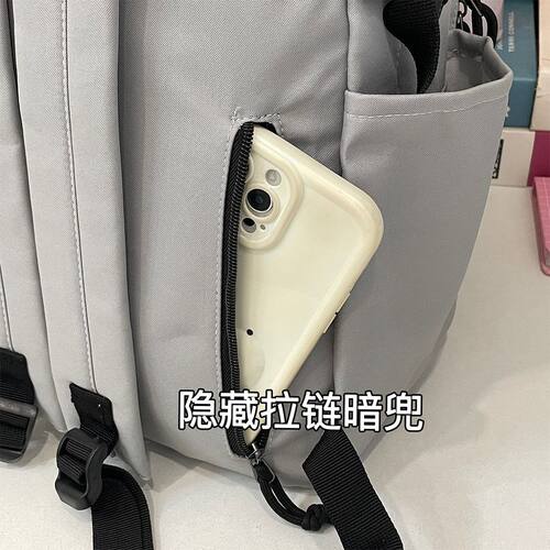 书包有暗层开学百搭拉链