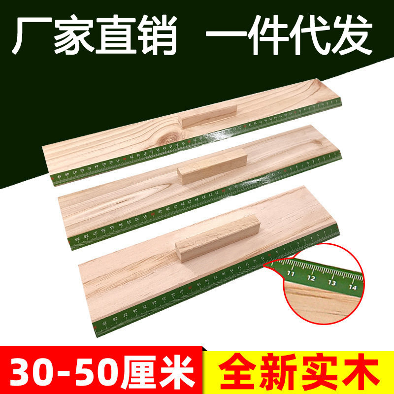叠军被神器木质内务板军训叠被宿舍豆腐块标准叠军被