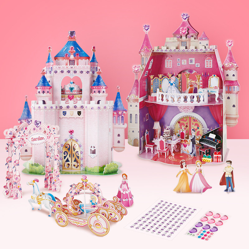 乐立方可爱别墅女孩礼物礼盒装