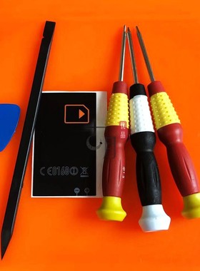 黑莓keyone key2 Q30 Q20 Q10 9930 9900 9780等拆机工具 螺丝刀