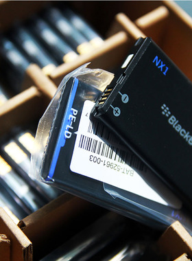 Blackberry黑莓正品Q10电池 电板 P9983电池 NX1电池 原装电池