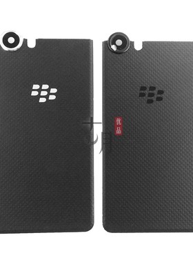 适用BlackBerry黑莓KEYone DTEK70后盖电池盖 后壳Key1外壳手机盖