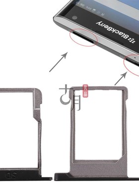 黑莓Priv原装卡托 Q20电话卡托SIM卡托  STV100 Keyone卡槽 卡座