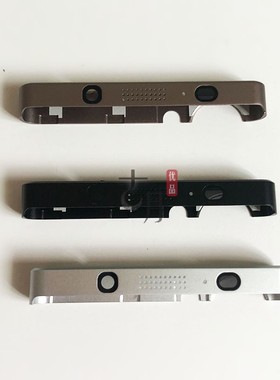 黑莓KEYone BlackBerry DTEK70上巴 顶部装饰件key1铝条顶部铝壳