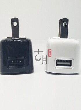 黑莓Priv Passport Q30 Q20 Q10 Z10 9700 9900 Q5原装数据线充电器 cc小方块头