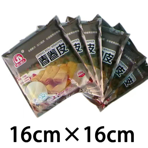春卷皮商用精制健生味坊200g