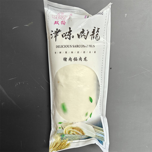 天津特色美食津味肉龙速冻食品早餐猪肉馅儿时回忆350g包邮