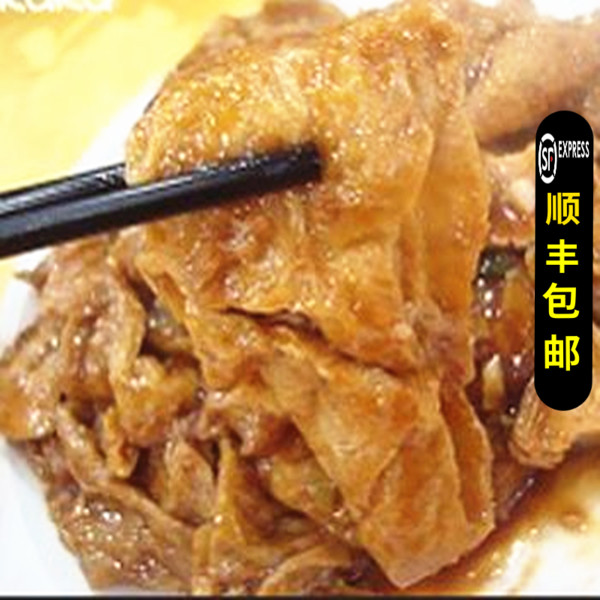 3天津特产油面筋油炸面筋包邮 牛杂火锅面筋食材独面筋面筋泡500克