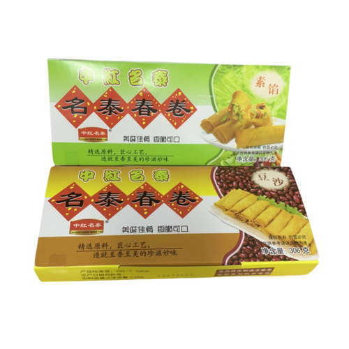 春卷豆沙馅素馅油条春卷