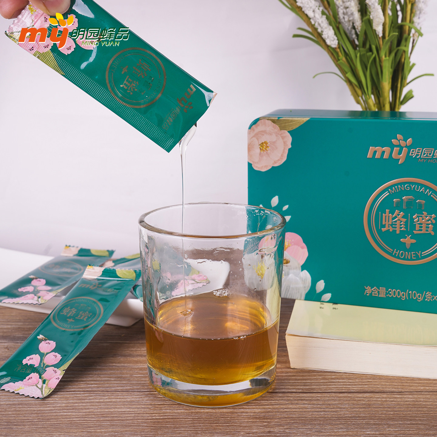明园蜂蜜条铁盒定制300g 便携小包装袋 小袋装蜂蜜天然蜂蜜