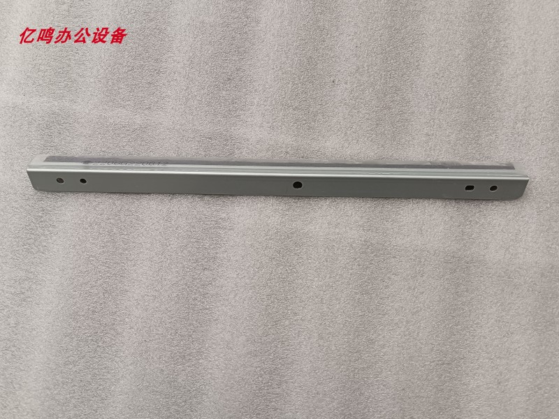 夏普复印机黑白刮板转印刮片