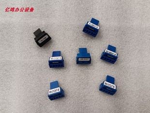 565 753粉盒计数芯片英日 夏普MX260 365 453 503 MX363 264 200