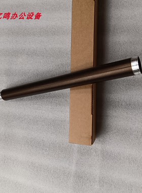 夏普复印机AR277 317MX264 260 503 565 565 356 564定影上辊热辊