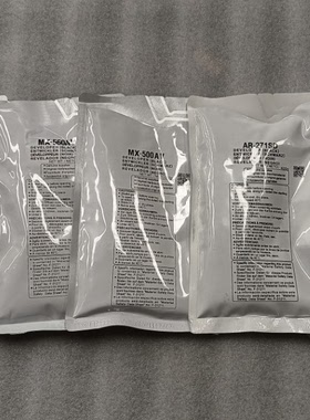 夏普复印机载体铁粉AR317 277 266 MX260 310 264 2608 3108 3508