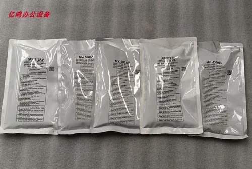 夏普进口载体铁粉解决字发白F240