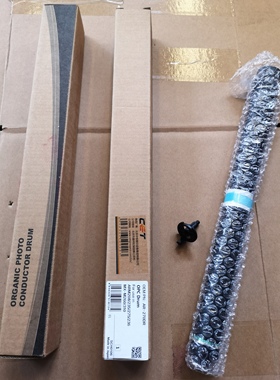 夏普AR277 266 317 MX260 264 503 465 5608 3508 464 564鼓心