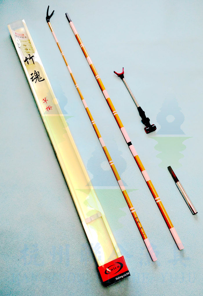 【苏州联合 竹魂 秋 竿挂】碳素鱼竿支架并继钓鱼杆架三节含后挂