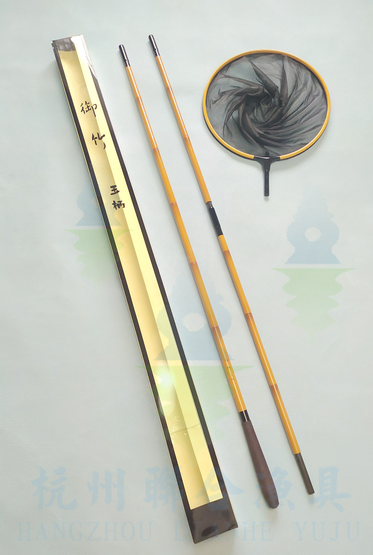 【苏州联合 老款御竹 抄网玉柄】钓鱼碳素捞鱼垂钓网兜并继三本