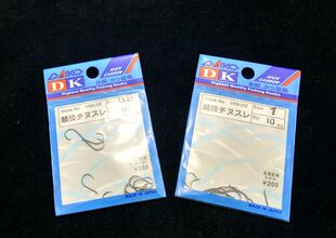 竞技千又 无刺鲫鱼鲤鱼黑坑日本原装 钓鱼钓钩10本入 DK鱼钩