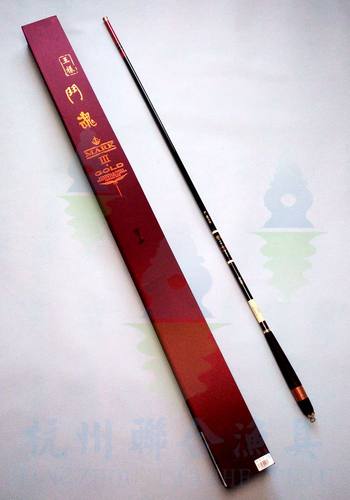 联合斗魂鲤鱼鱼杆钓鱼台钓竿