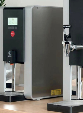 Marco/爱尔兰MIX PB3/PB8 步进式开水机热水器 电磁阀储水商用