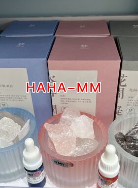 【KKV】闻了了梦水晶晶石精油香薰鹅梨帐中香空谷花间10ml