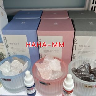 【KKV】闻了了梦水晶晶石精油香薰鹅梨帐中香空谷花间10ml