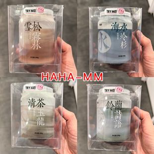 KKV易拉罐除味香膏香薰200g雪松雾林海水冷杉清茶玉龙铃兰诗语