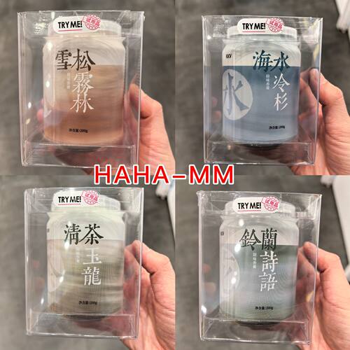 易拉罐除味香薰膏KKV雪松雾林