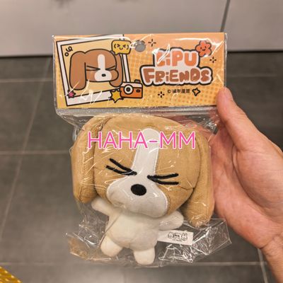 【KKV】暹罗厘普眨眼系列挂件方脑袋遛娃零钱包钥匙扣背包