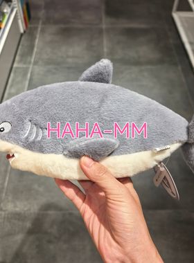 【KKV】海洋动物系列毛绒笔袋乌龟鲨鱼剑鱼河豚