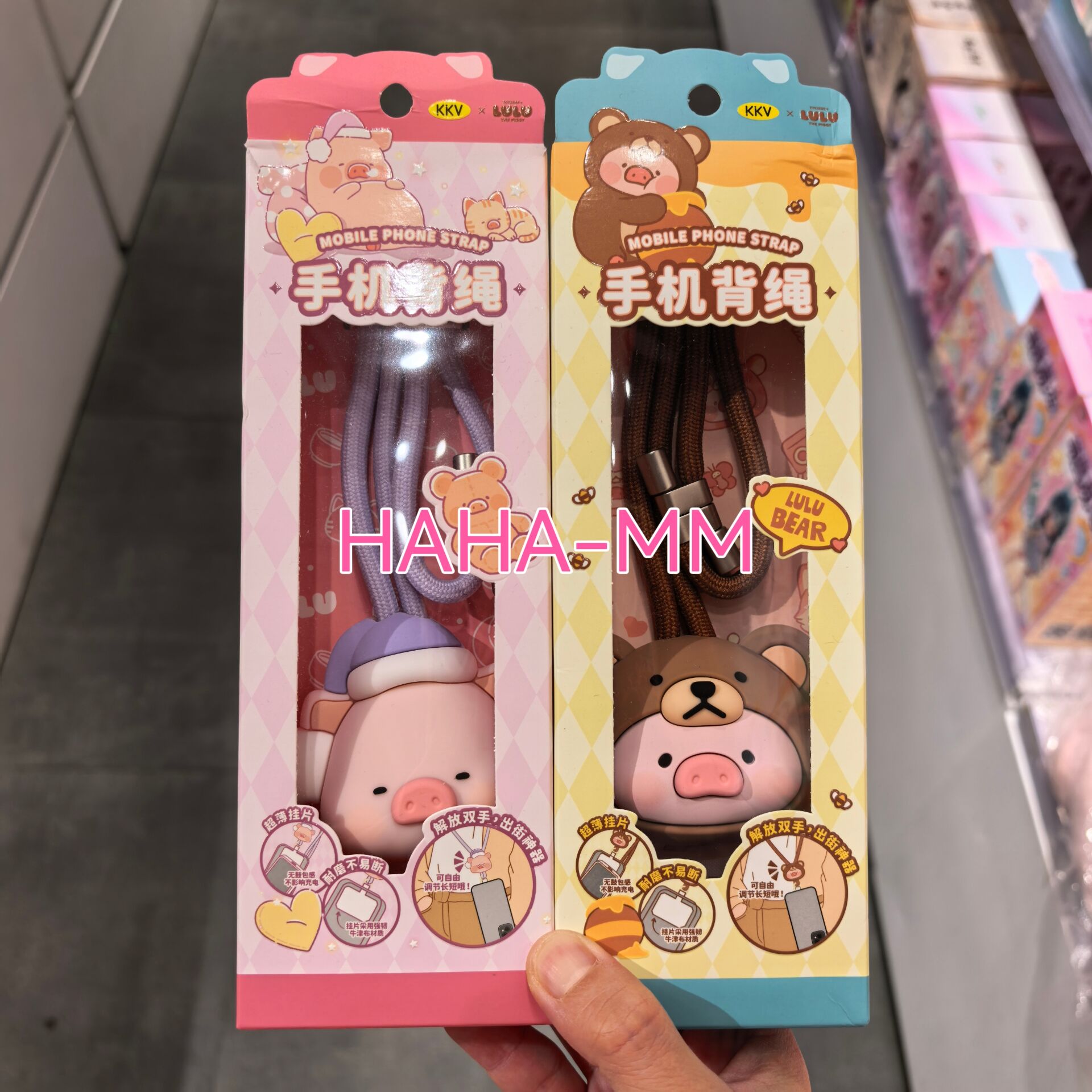 KKV罐头猪LULU猪硅胶手机背绳睡梦猪猪猪熊