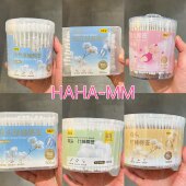 KKV婴儿细轴棉签双头纸轴螺纹耳勺圆头双头竹棒日常清洁化妆