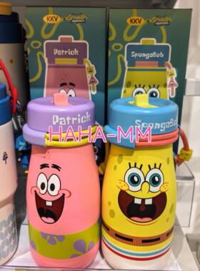 【KKV】海绵宝宝保温杯派大星便携吸管带提绳620ml